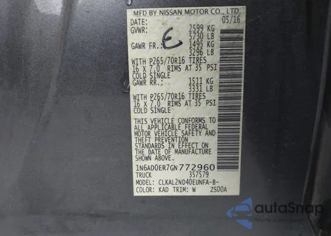 2016 Nissan Frontier Sv из США, поврежденный, VIN 1N6AD0ER7GN772960